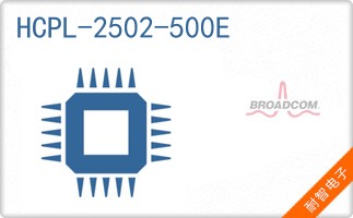 HCPL-2502-500E
