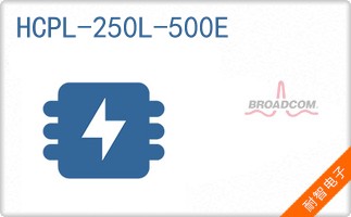 HCPL-250L-500E