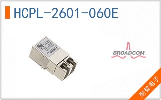 HCPL-2601-060E