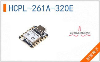HCPL-261A-320E