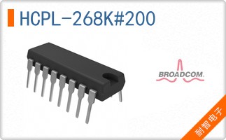 HCPL-268K#200