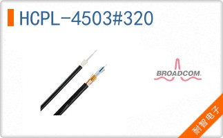 HCPL-4503#320