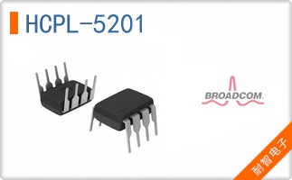 HCPL-5201