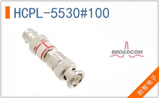 HCPL-5530#100