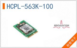 HCPL-563K-100