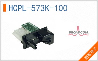 HCPL-573K-100