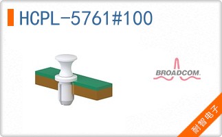 HCPL-5761#100