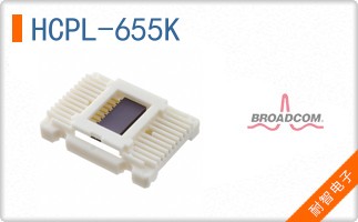 HCPL-655K