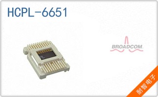 HCPL-6651