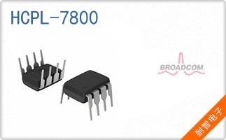 HCPL-7800