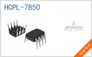 HCPL-7850