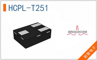 HCPL-T251