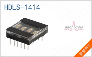 HDLS-1414