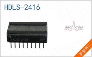 HDLS-2416