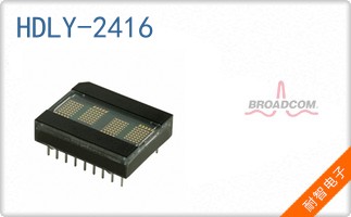 HDLY-2416