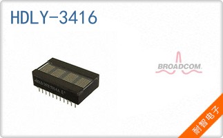 HDLY-3416