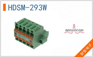 HDSM-293W
