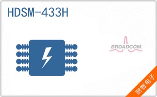 HDSM-433H