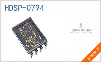 HDSP-0794