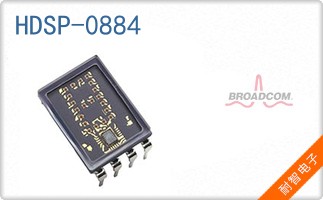 HDSP-0884