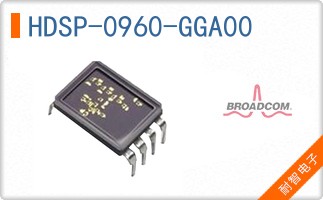 HDSP-0960-GGA00