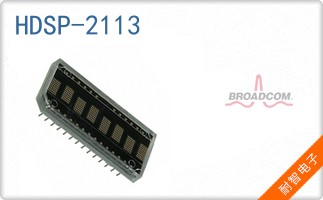 HDSP-2113��ͼƬ