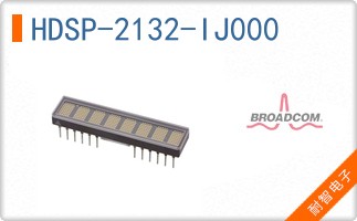 HDSP-2132-IJ000