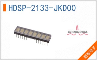 HDSP-2133-JKD00