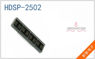 HDSP-2502