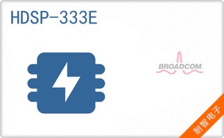 HDSP-333E