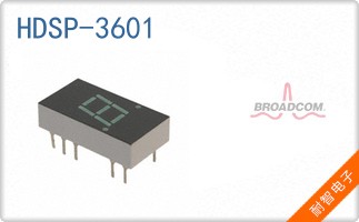 HDSP-3601