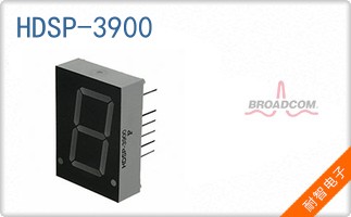 HDSP-3900