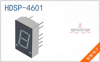 HDSP-4601