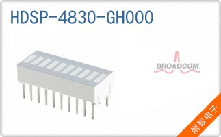 HDSP-4830-GH000