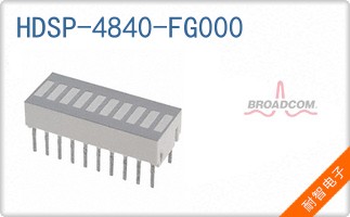 HDSP-4840-FG000