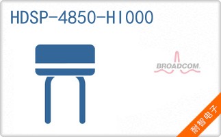 HDSP-4850-HI000