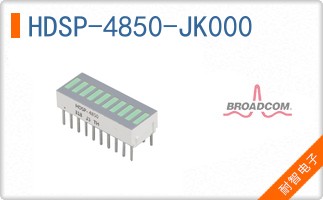 HDSP-4850-JK000