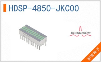 HDSP-4850-JKC00