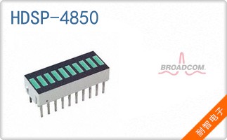 HDSP-4850