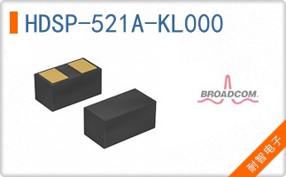 HDSP-521A-KL000