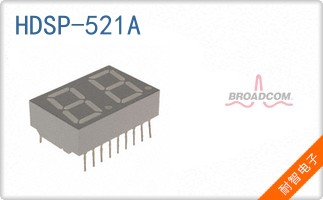 HDSP-521A