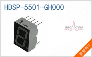 HDSP-5501-GH000