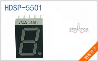 HDSP-5501