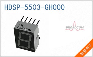 HDSP-5503-GH000