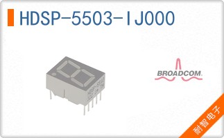 HDSP-5503-IJ000