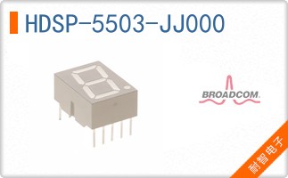 HDSP-5503-JJ000