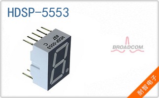 HDSP-5553