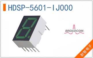 HDSP-5601-IJ000