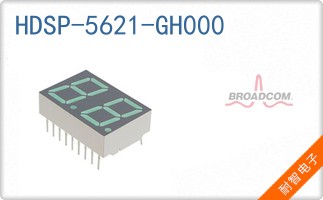 HDSP-5621-GH000