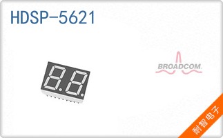 HDSP-5621